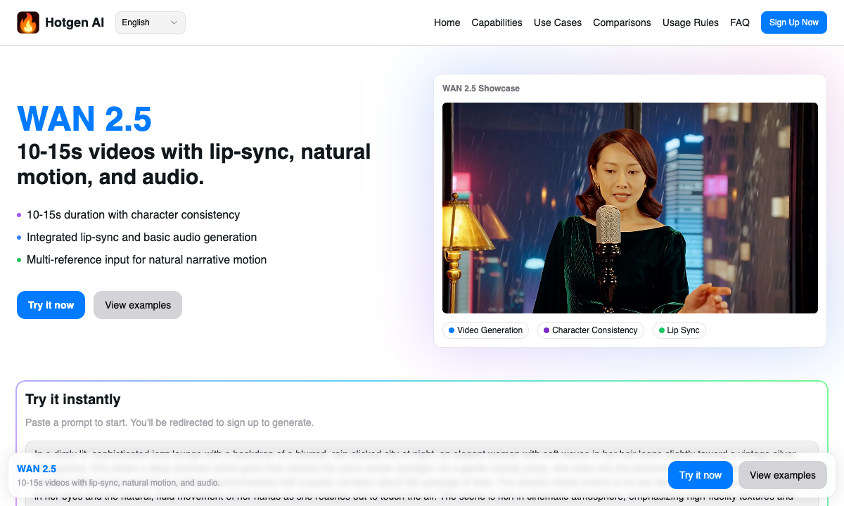 WAN 2.5 落地页截图