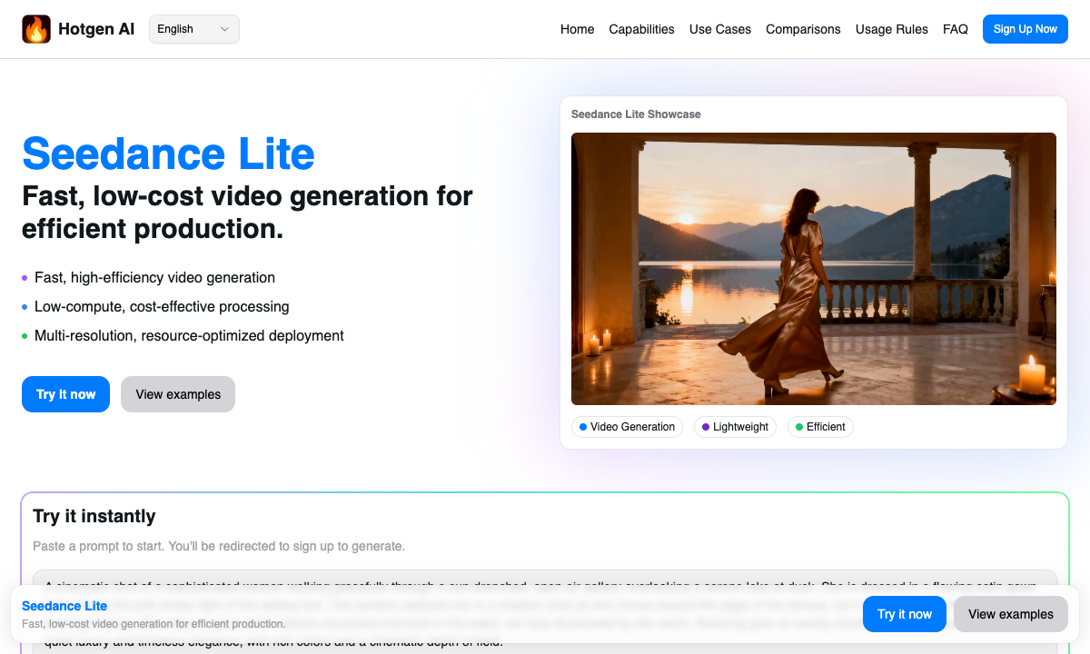 Seedance Lite 落地页截图