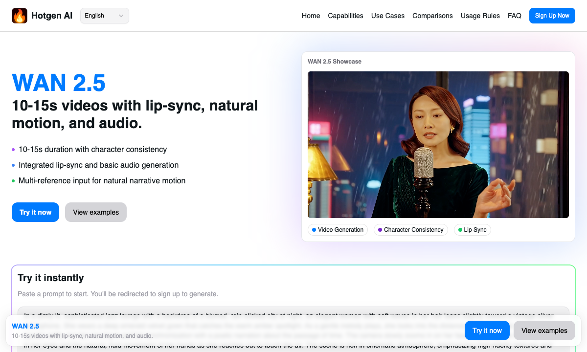 WAN 2.5 落地页截图