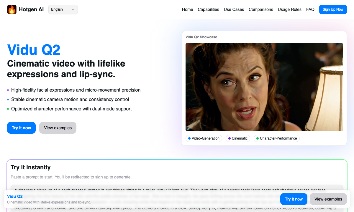 Vidu Q2 落地页截图