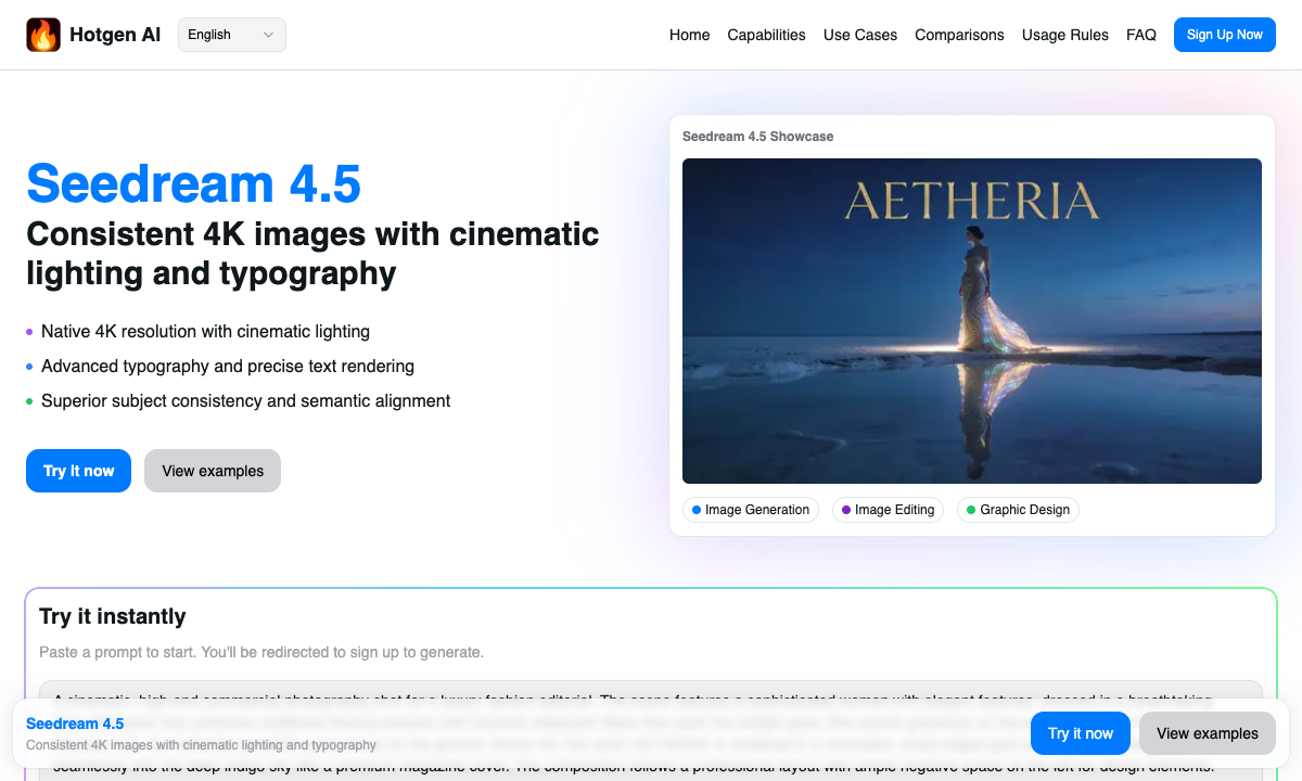 Seedream 4.5 落地页截图