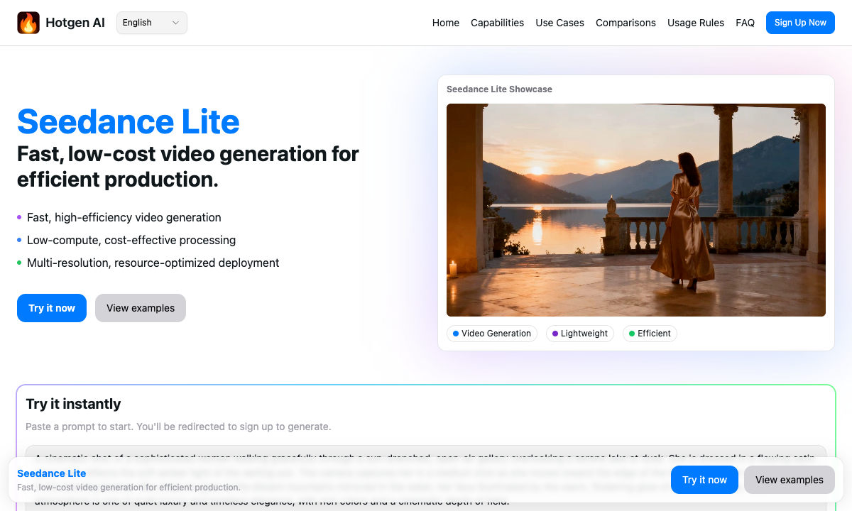 Seedance Lite 落地页截图