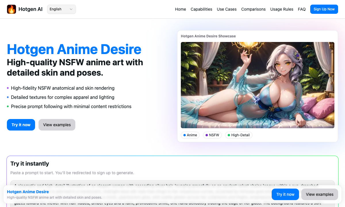 Hotgen Anime Desire 落地页截图